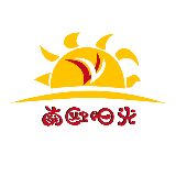 南欧阳光