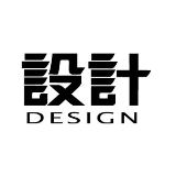 设计杂志社designmag