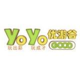 优游谷儿童乐园