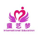 童艺梦国际艺术教育