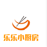 乐乐小厨房