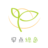 早点绿色