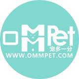 宠多一分ommpet