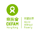 乐施会OXFAM