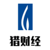 猎财经
