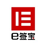 e签宝