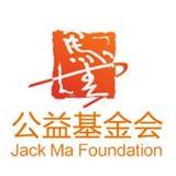 马云公益基金会