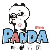 熊猫乐居