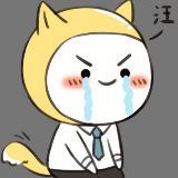 国企招聘这点事儿