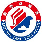 福州闽师堂教育