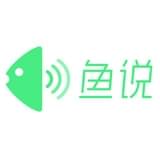鱼说旅游