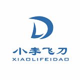 LD小李飞刀
