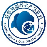 智慧健康养老产业联盟
