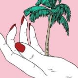 情愿就这样不忘记