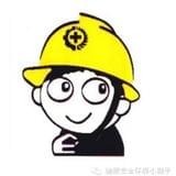 健康好帮手