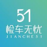检车无忧
