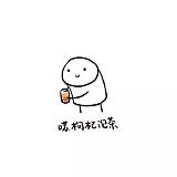 今日养生小课堂