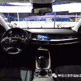 呼伦贝尔爱看车