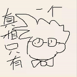 历史人物呢些事