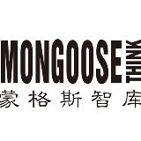 蒙格斯智库