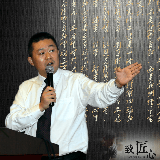 产品文化工匠朱继业