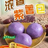 早餐店运营指导