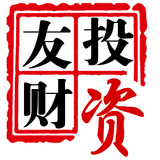友财投资