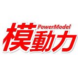 模动力PowerModel