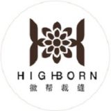徽帮裁缝