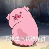 休闲娱乐爆爆爆