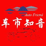 车市知音