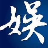 女神大话娱乐圈