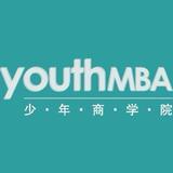 少年商学院