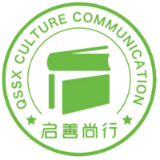 启善尚行新高考