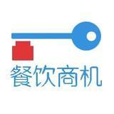 餐饮商机