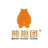 熊抱团