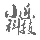小乐科技