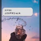 阿芳的小驿站