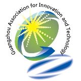 广州市科技创新协会