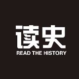 读天下史