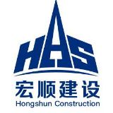 烟囱维修找宏顺建设