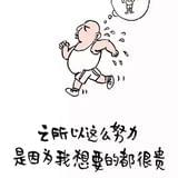 情感优选集锦