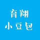 育翔小豆包