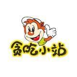 贪吃小站量贩零食店