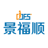 深圳市景福顺实业有限公司