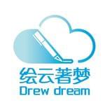 绘云著梦