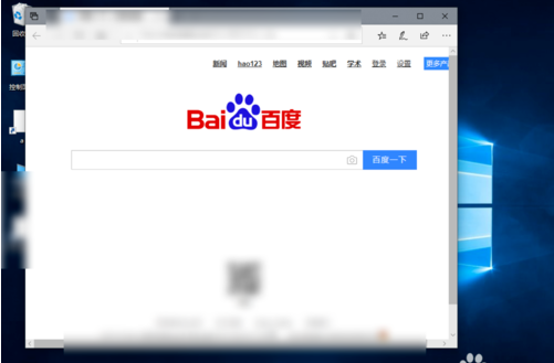 WIN10浏览器兼容模式怎么设置
