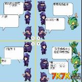奇迹会发生