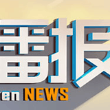 创作者_QSTW