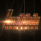 娴滴粑粑数码科技